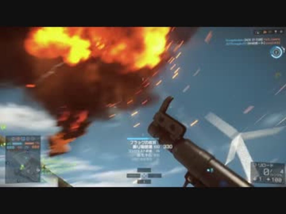 人気の 例のアレ Bf4 動画 376本 4 ニコニコ動画