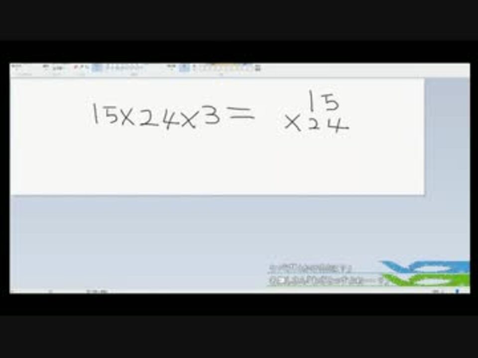いい歳して算数ができなかった瞬間 - ニコニコ動画