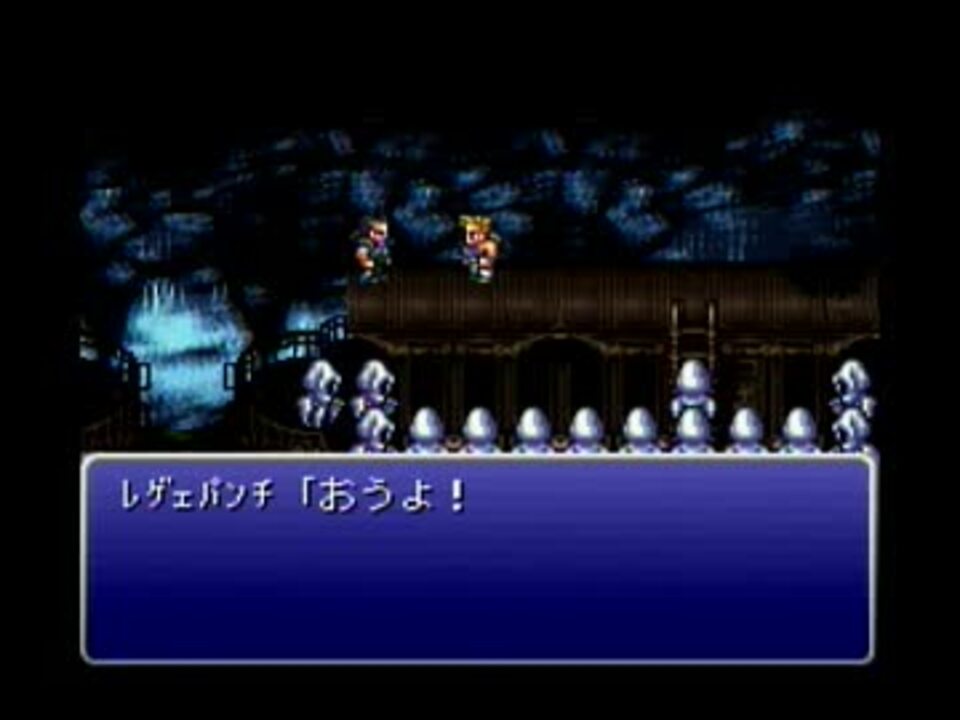 ９ 強い女目指して Ff6 実況プレイ のりてつ ニコニコ動画