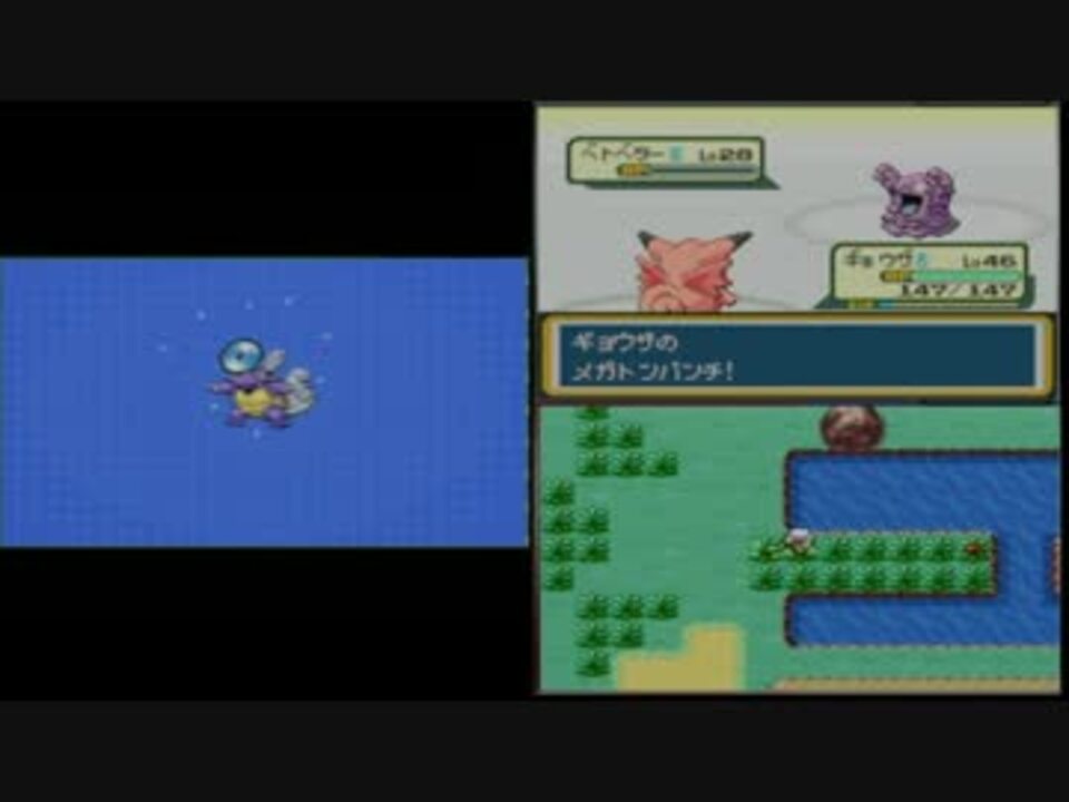 人気の ポケモン ファイアレッド 動画 627本 18 ニコニコ動画