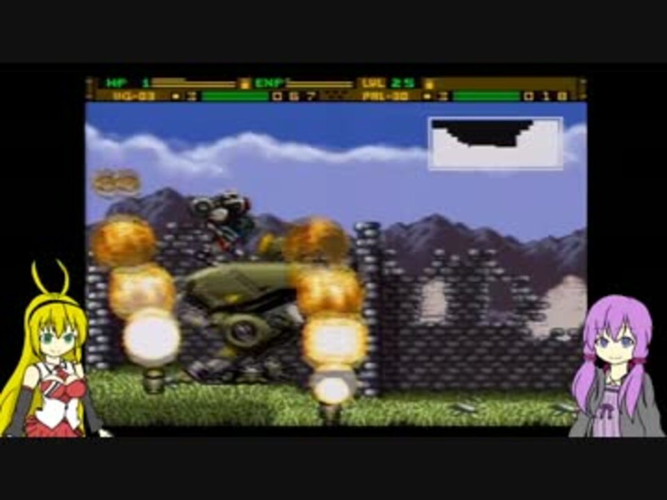 人気の ゲーム ガンハザード 動画 433本 2 ニコニコ動画