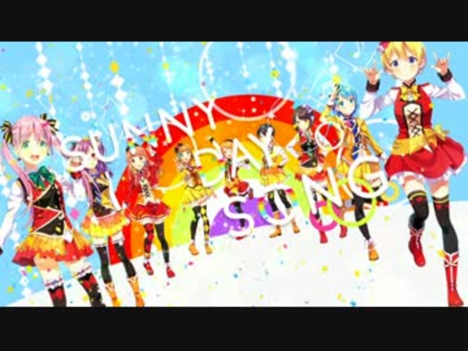 【ラブライブ！劇場版挿入歌】『SUNNY DAY SONG』 Band Edition 【歌ってみた】