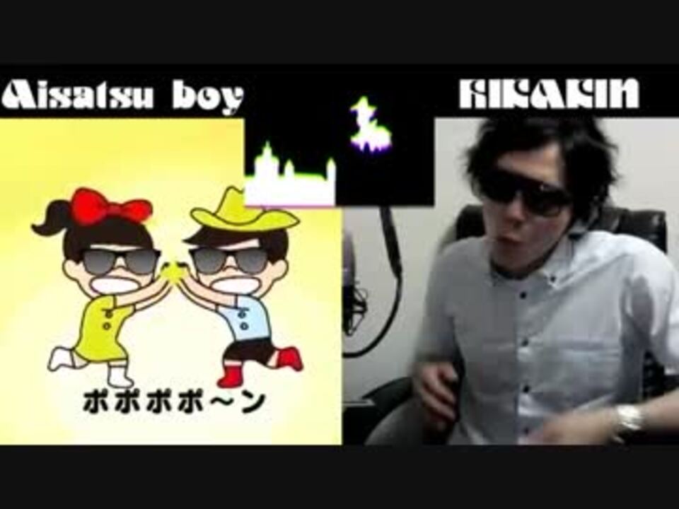 人気の ぽぽぽぽーん教 動画 本 ニコニコ動画