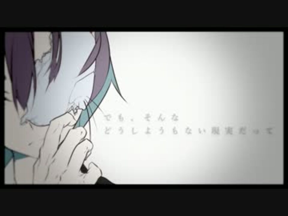 手書き黒バス 正ｌ義ｌ粉ｌ砕 花宮生誕祭16 ニコニコ動画