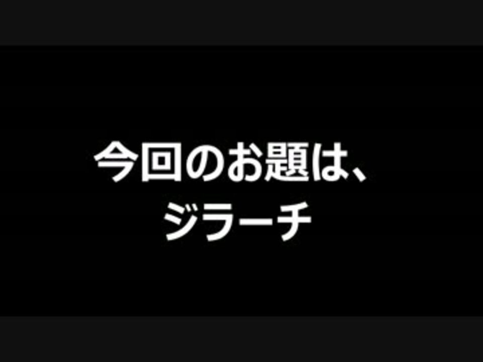 じっくり絵心教室 姿 形も知らないポケモンを描く Part8 ニコニコ動画