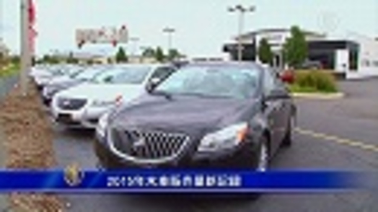 人気の アメリカ 車 動画 74本 ニコニコ動画