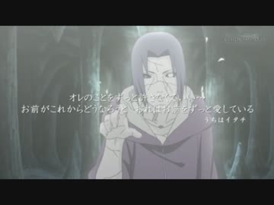 完結記念mad Naruto ナルト 名言集 ニコニコ動画