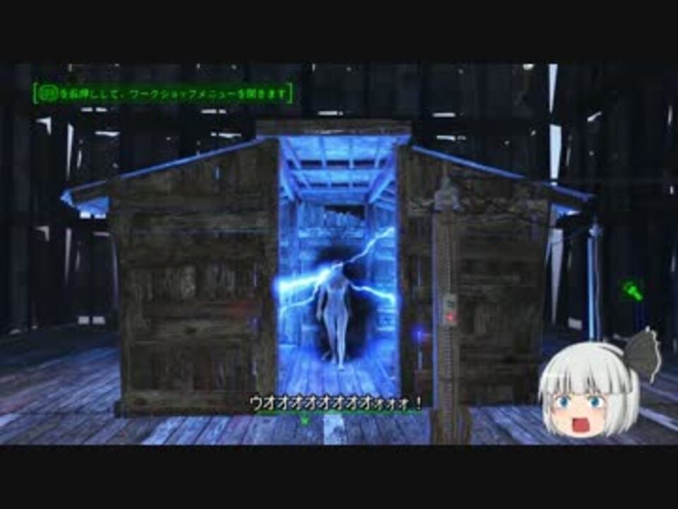 人気の Fallout4建築部 動画 125本 3 ニコニコ動画