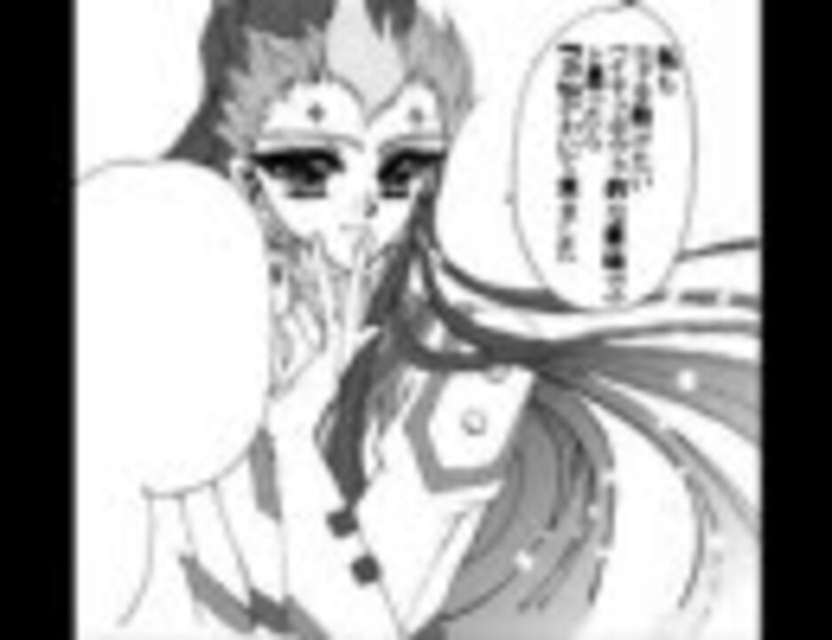 人気の 遊戯王gx 動画 1 653本 19 ニコニコ動画