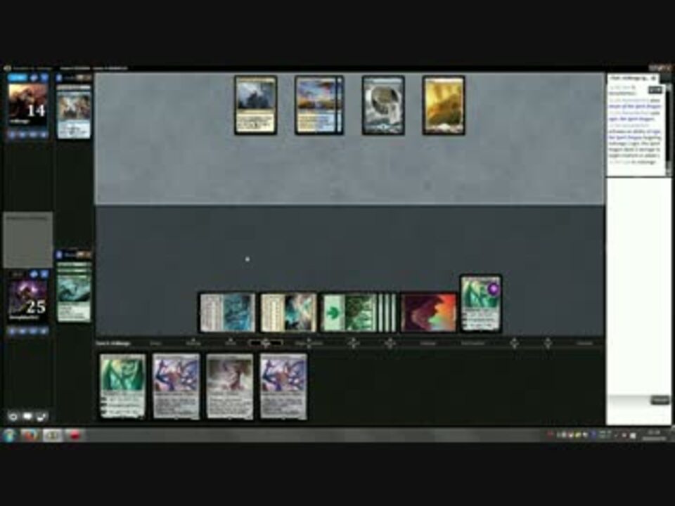 【MO】MTGスタンダード RG Ramp vs Jeskai Tokens【レミー】 - ニコニコ動画