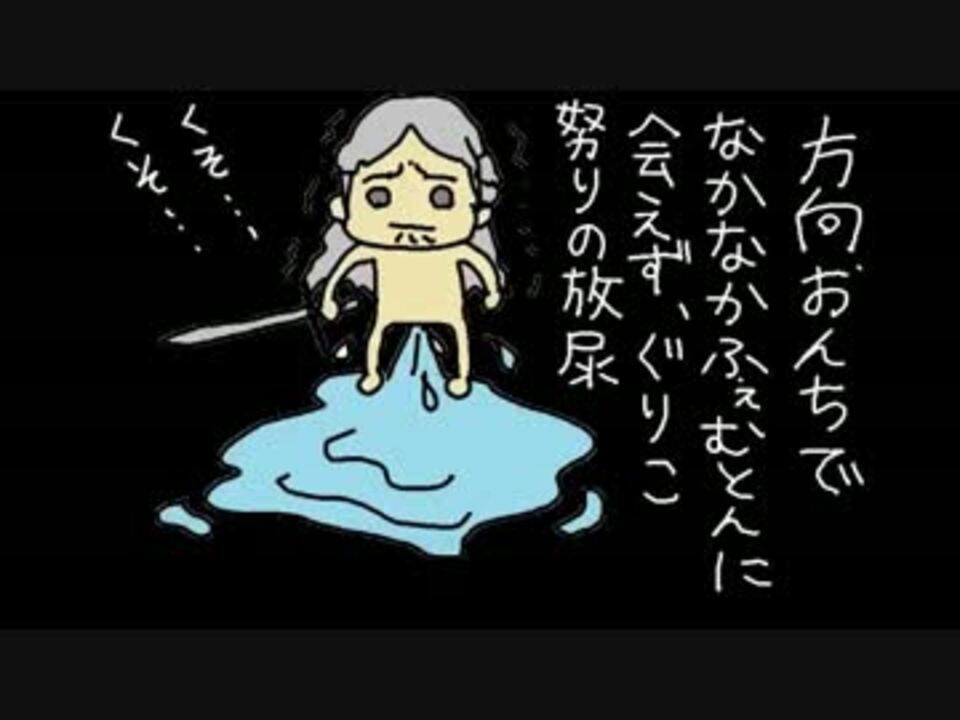 人気の Ddon 動画 1 792本 23 ニコニコ動画