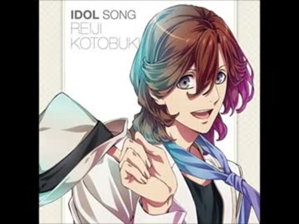 人気の うたプリ 動画 1 847本 26 ニコニコ動画