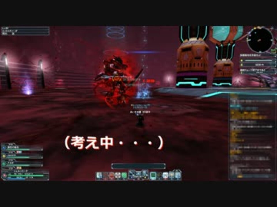 Pso2 終焉レンジャー Vs A I Sエクソーダ おバカ往復と総hp ニコニコ動画