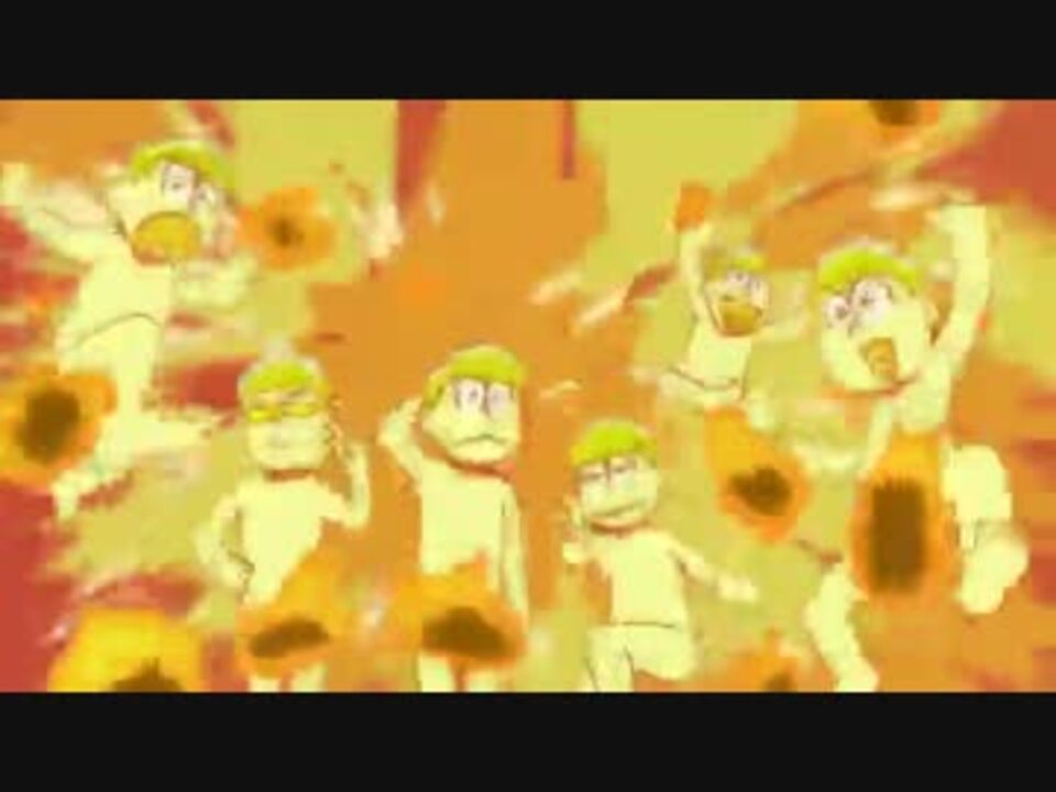 人気の 全力バタンキュー 歌ってみた 動画 190本 6 ニコニコ動画