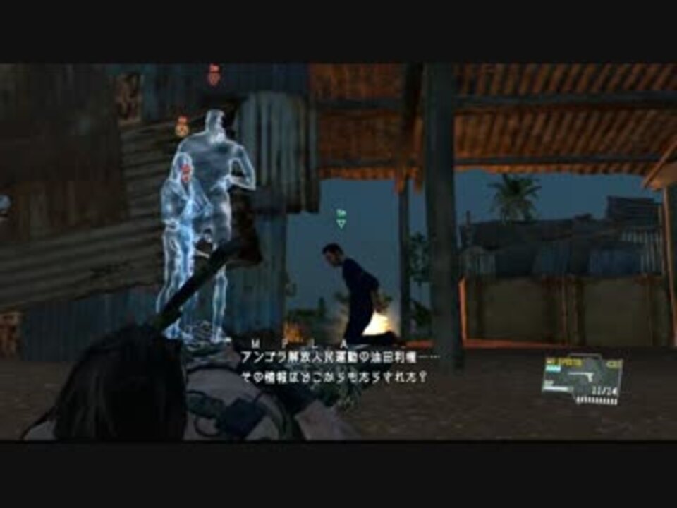 人気の Mgs5 動画 3 177本 23 ニコニコ動画