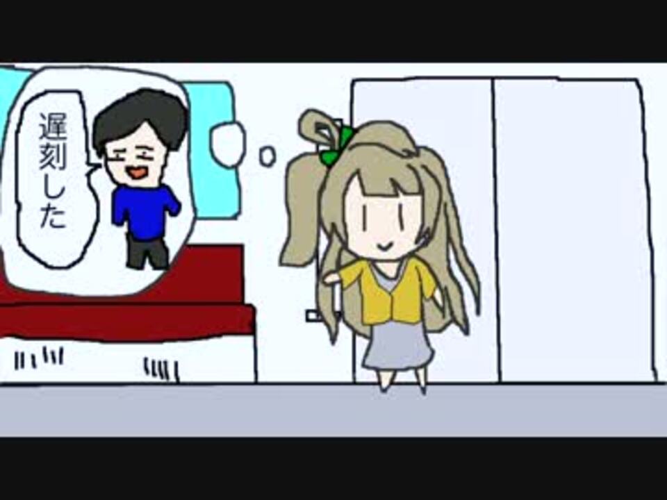 人気の ぶる べりぃ とれいん 動画 109本 2 ニコニコ動画