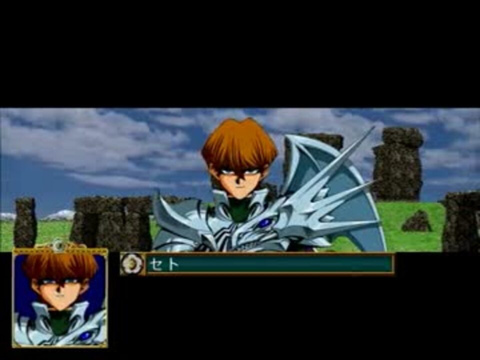 遊戯王 真dm2 継承されし記憶 を実況プレイ Part 17 ニコニコ動画