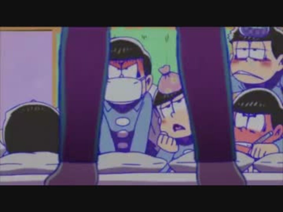 おそ松さん第１４話で問題のシーンが ニコニコ動画