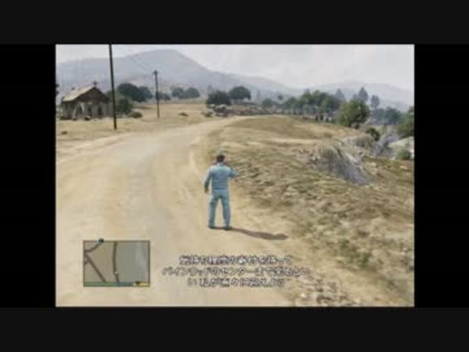 Gta5 イプシロンへの道 Part ４ 実況 ニコニコ動画