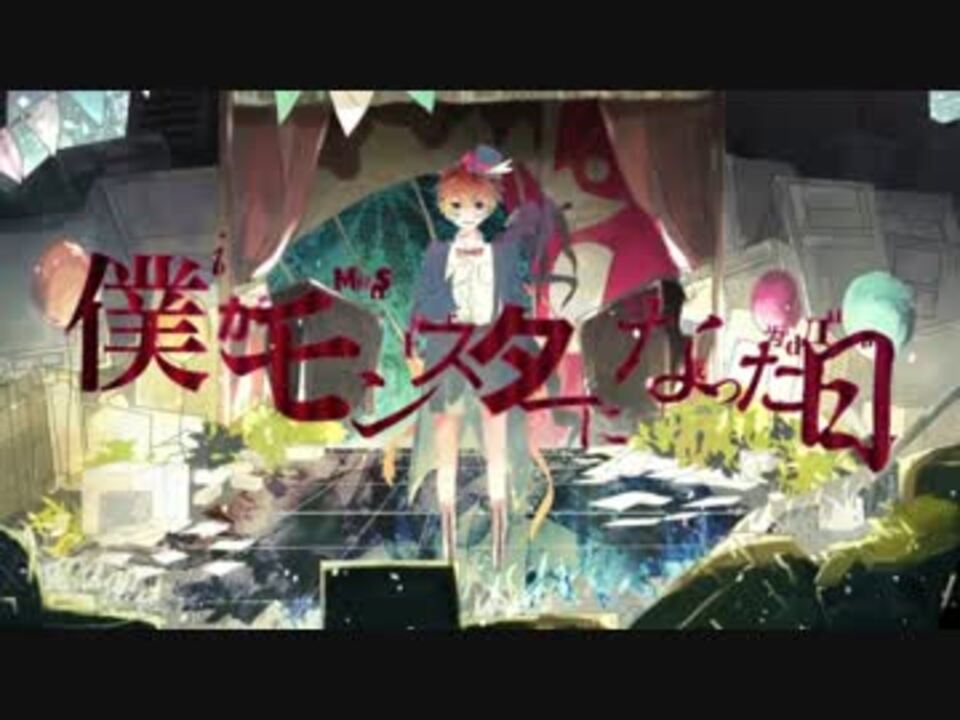 人気の Sekai No Owari 動画 391本 3 ニコニコ動画