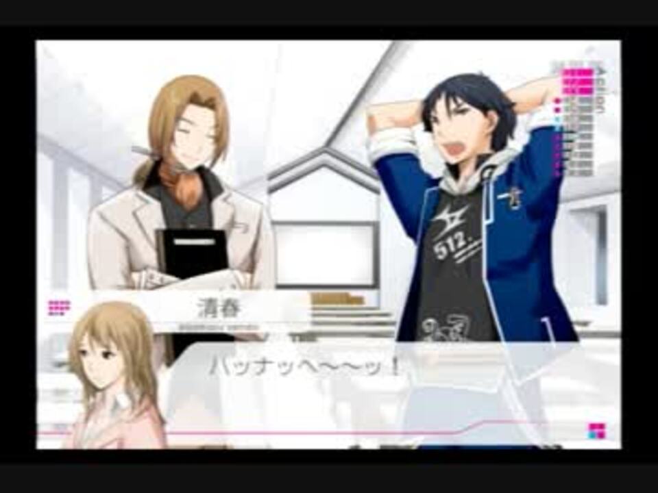 人気の 仙道 動画 14本 ニコニコ動画