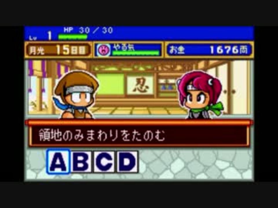 人気の ゲーム パワポケ 動画 4 034本 46 ニコニコ動画