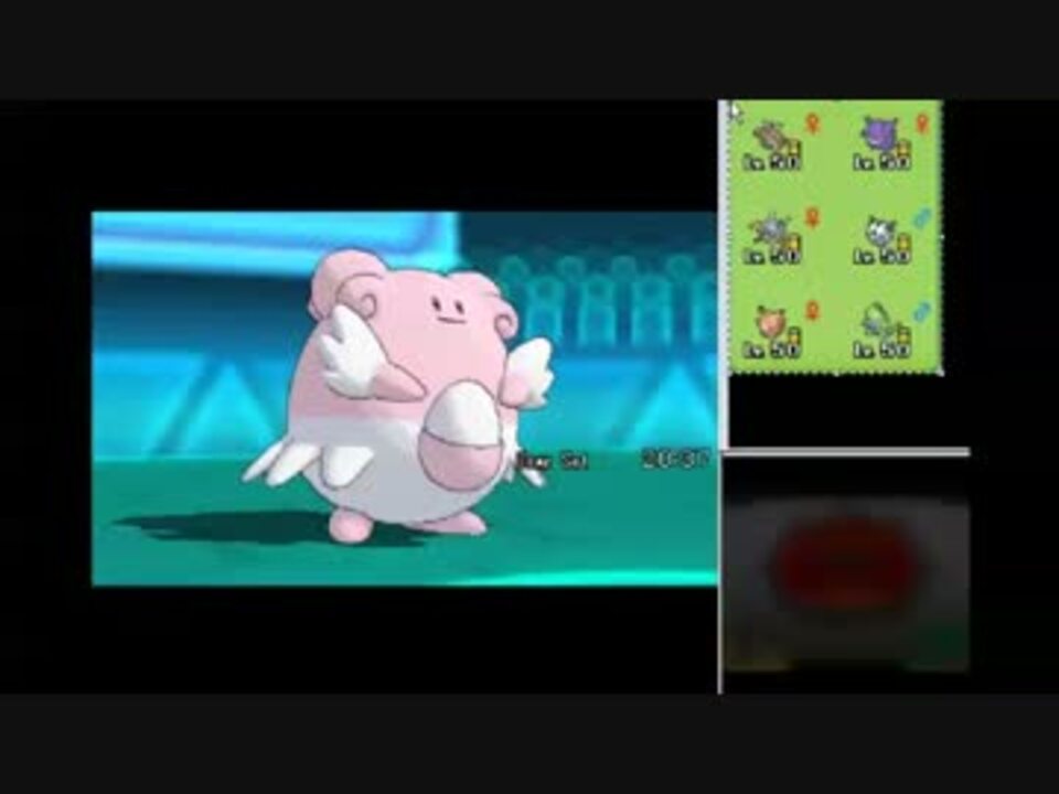 かばやきのorasシングルレート実況動画 うなぎ先生さんの公開マイリスト Niconico ニコニコ