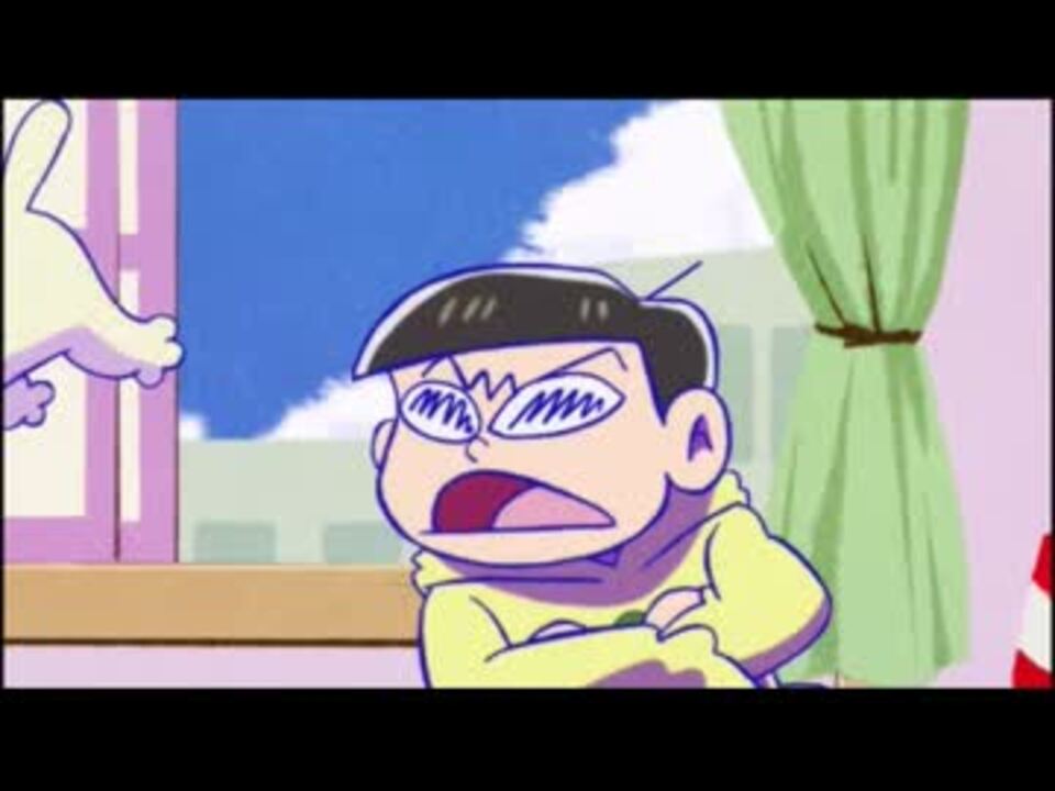 【おそ松さん】一松の猫が遊びに来るだけ【2分耐久】 - ニコニコ動画