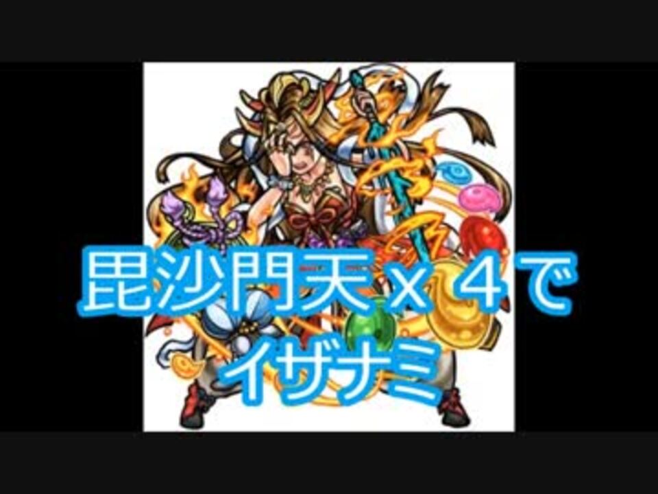 人気の 超絶 動画 310本 3 ニコニコ動画