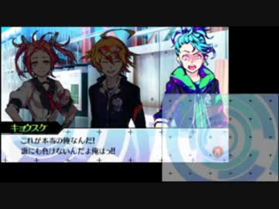 人気の キルカ ドライブ 動画 17本 ニコニコ動画