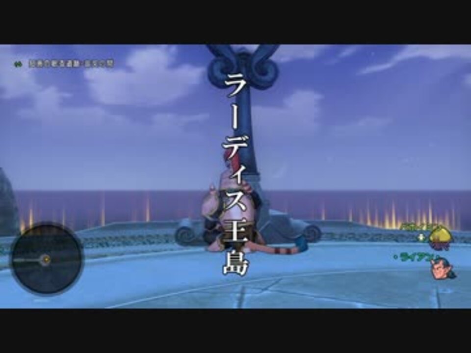 人気の Jr東海 動画 本 2 ニコニコ動画