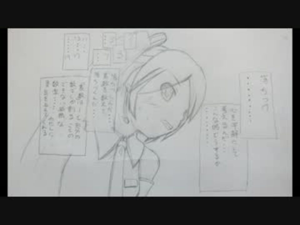 人気の プッチ神父 動画 136本 2 ニコニコ動画