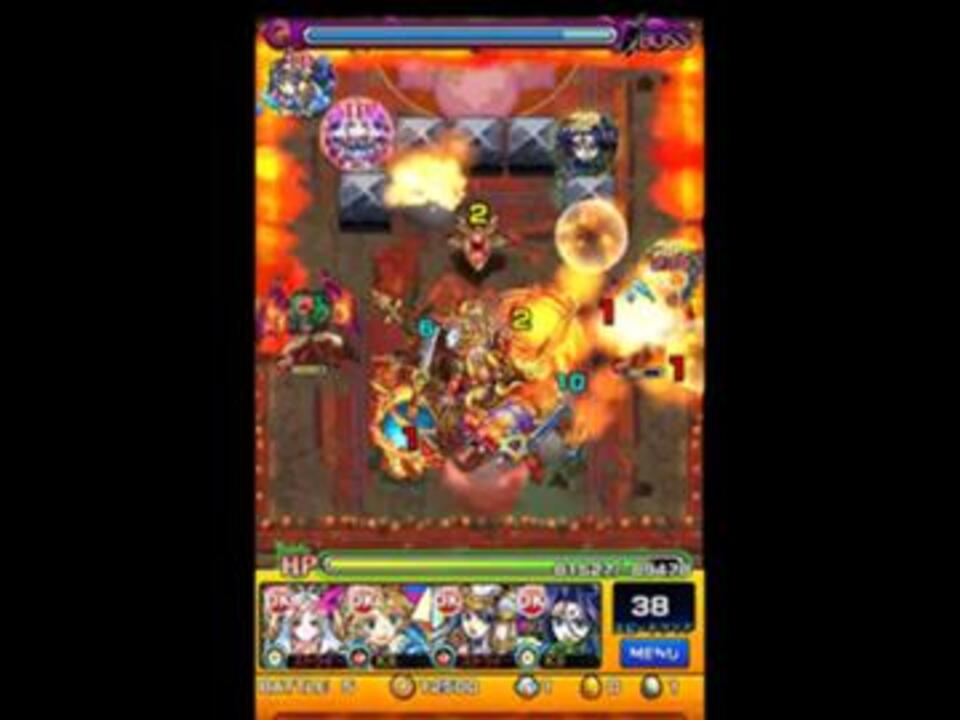 モンスト阿修羅スピクリ ルシ ヴェル 謙信 アテナ ニコニコ動画