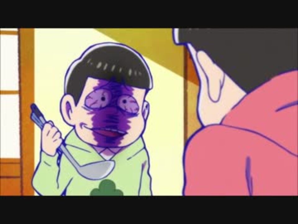 まとめ 13話 14話 チョロ松ver おそ松さん ニコニコ動画