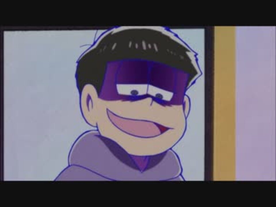 まとめ 13話 14話 一松ver おそ松さん ニコニコ動画