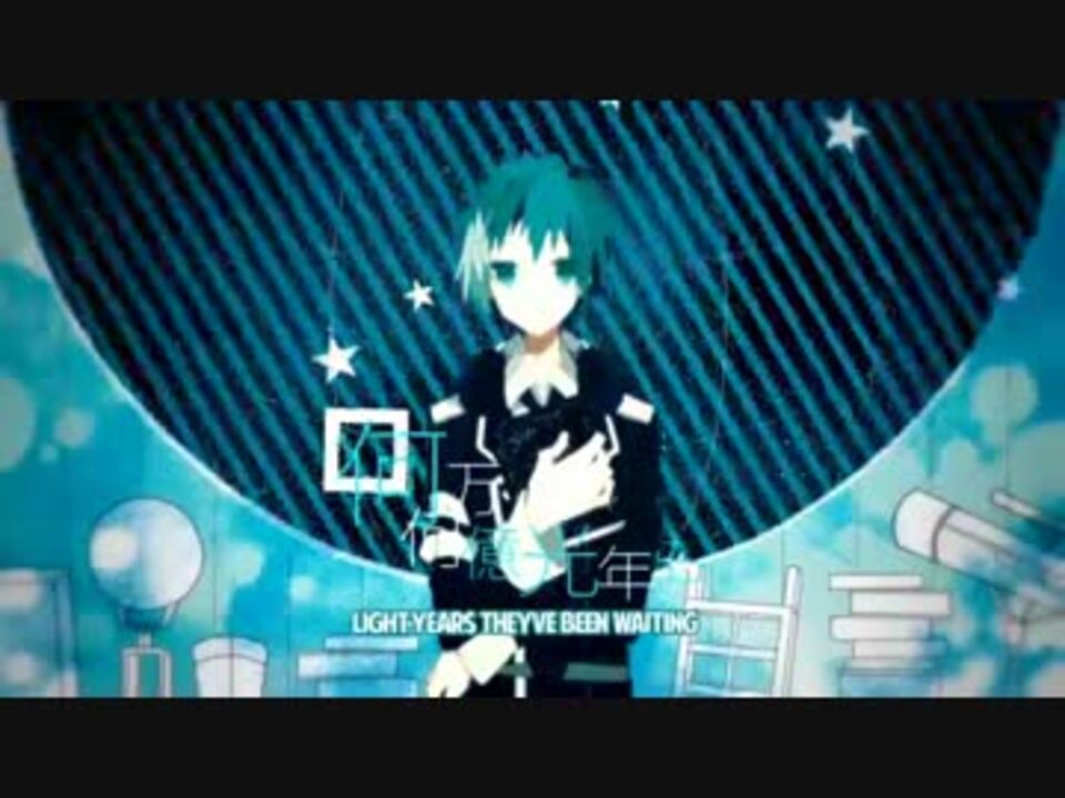 JubyPhonic】Izayoi Seeing (English Cover) - ニコニコ動画