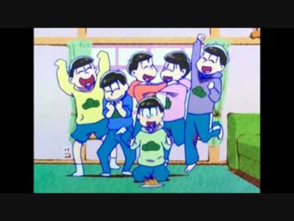 おそ松さんがプリンスデビュー ニコニコ動画