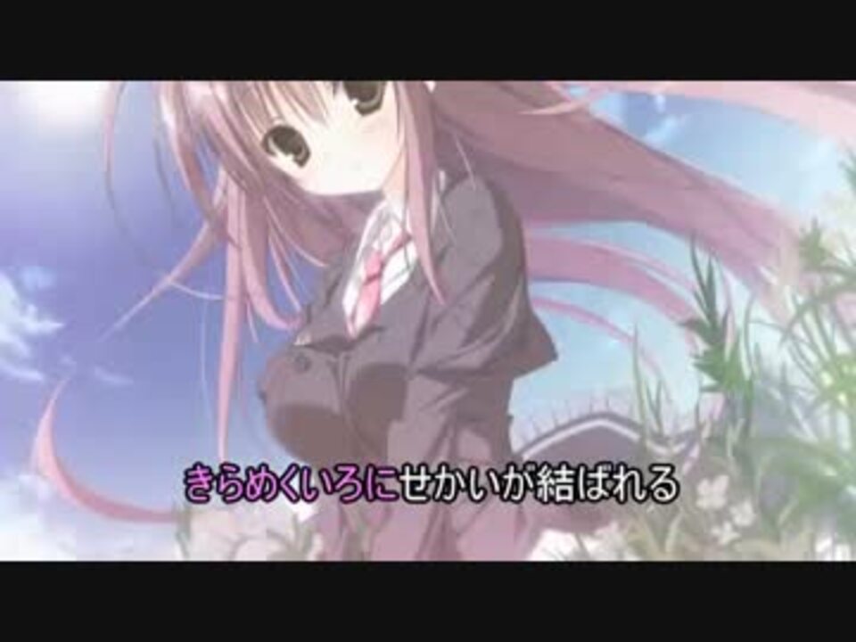 ニコカラ サクラノ詩 はな 櫻ノ詩 カラオケ ニコニコ動画