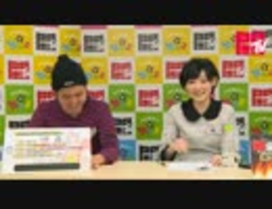 人気の 寺島愛 動画 16本 ニコニコ動画