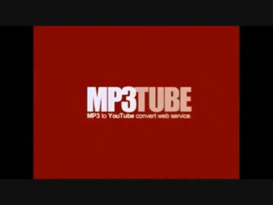 架空請求 Vs 架空請求 ニコニコ動画