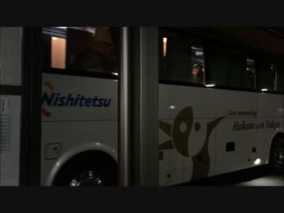 はかた号 サトジュン祭りに行った動画 その1 サンライズ出雲 ニコニコ動画