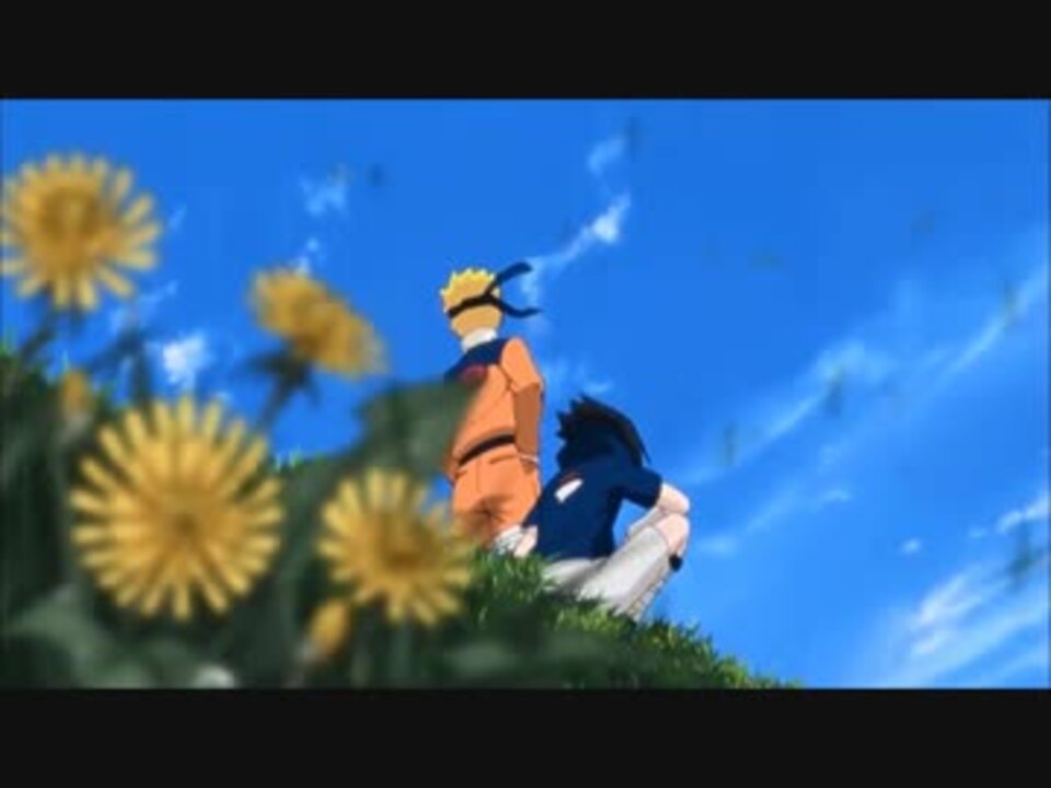 Naruto ナルト 疾風伝 山猿 無口な明日を嫌わないで Ed風mad ニコニコ動画