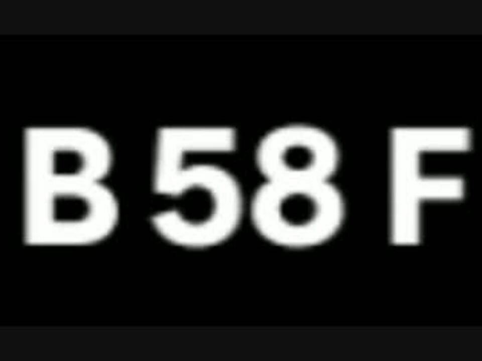 人気の ポケダン 動画 1 745本 34 ニコニコ動画