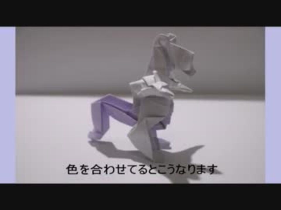 作り方 折り紙 ポケモン ミュウツー Hoken Nays