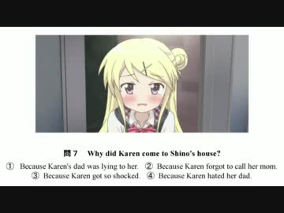 センター試験 英語 リスニング.hkm - ニコニコ動画