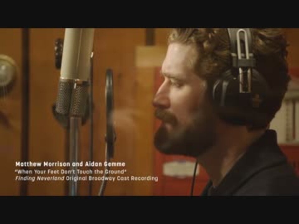 When Your Feet Don T Touch The Ground Finding Neverland Musical ãã³ãã³åç» when your feet don t touch the ground finding neverland musical