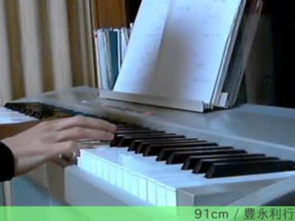 人気の 豊永利行 91cm 動画 3本 ニコニコ動画