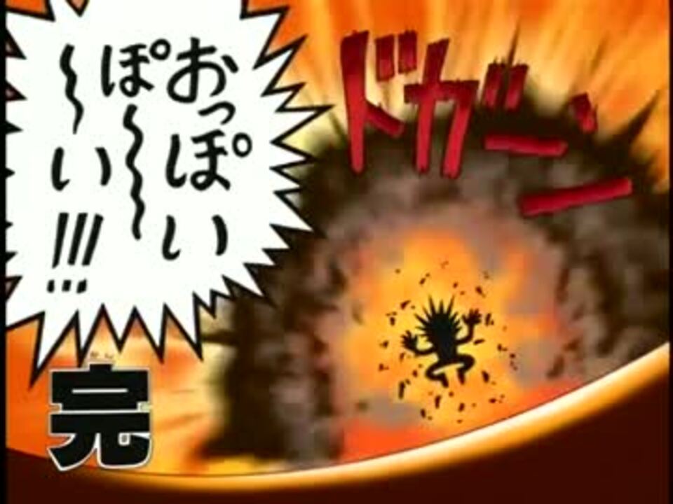 魔界の王子 ギルティ まとめ ニコニコ動画