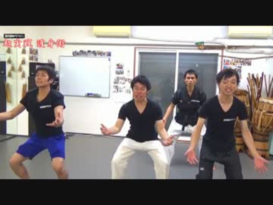 人気の スポーツ 護身術 動画 77本 2 ニコニコ動画