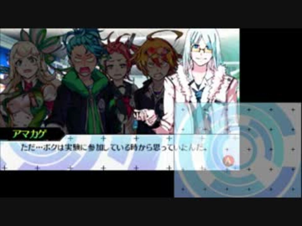 人気の キルカ ドライブ 動画 17本 ニコニコ動画